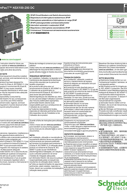 schneider施耐德ComPacT NSX100-250 DC - 3P_4P 断路器和隔离开关 - 说明页